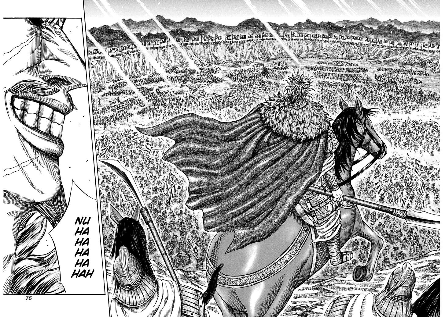 Kingdom - Chapter 221 : Underneath The Underneath