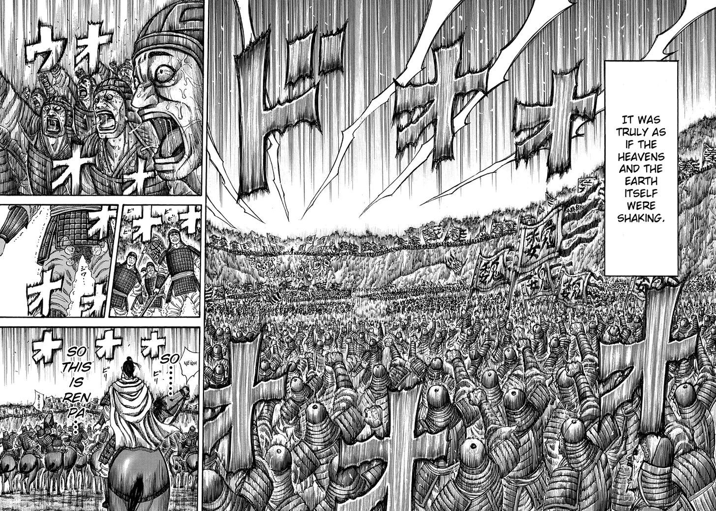 Kingdom - Chapter 221 : Underneath The Underneath