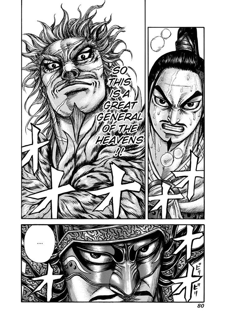 Kingdom - Chapter 221 : Underneath The Underneath