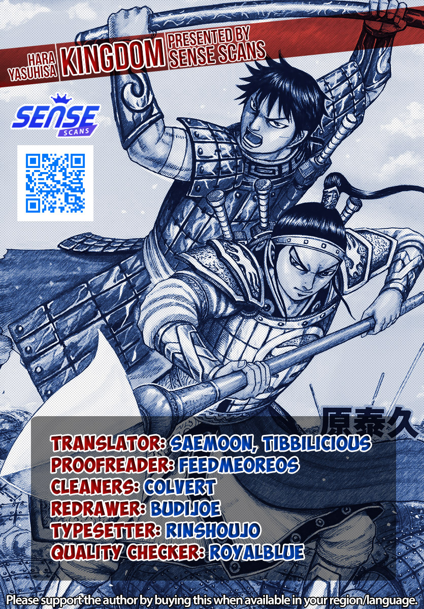 Kingdom - Chapter 750: Kanki The Beheader