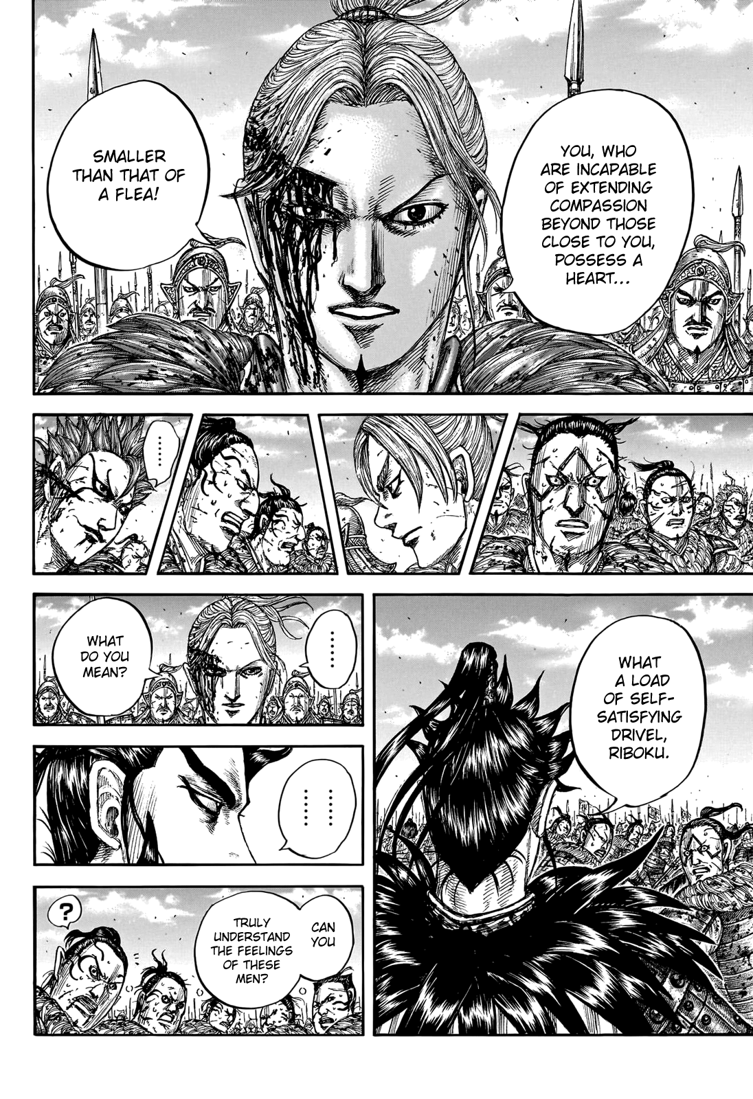 Kingdom - Chapter 750: Kanki The Beheader