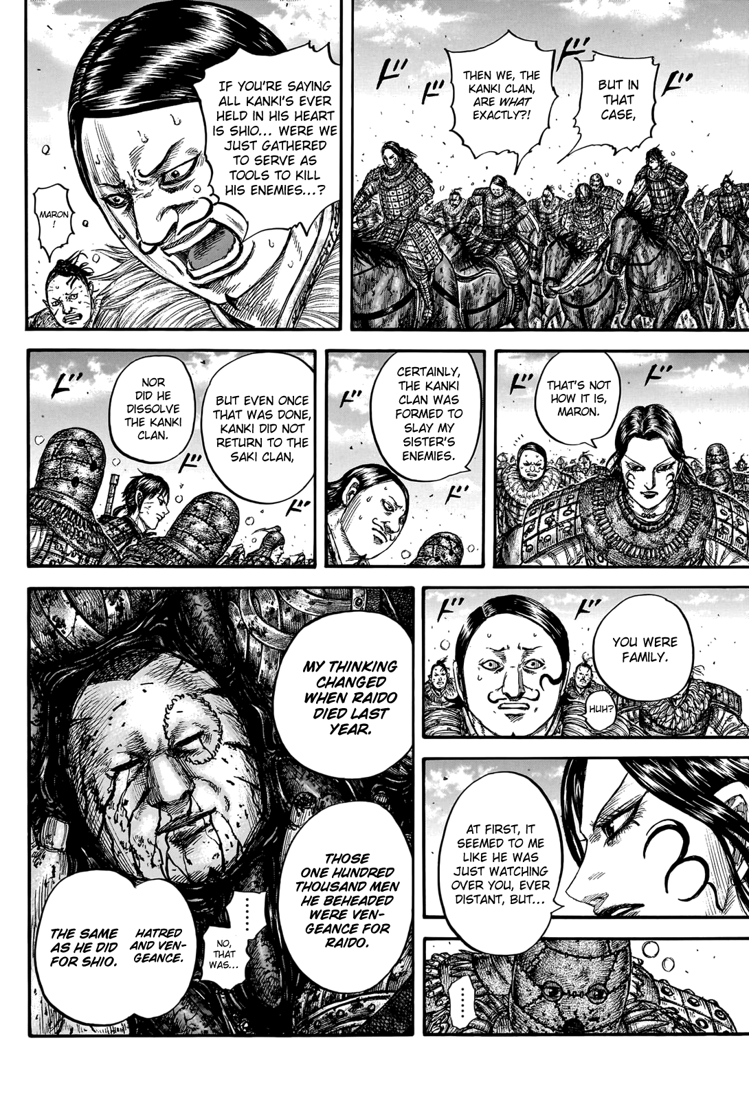 Kingdom - Chapter 750: Kanki The Beheader