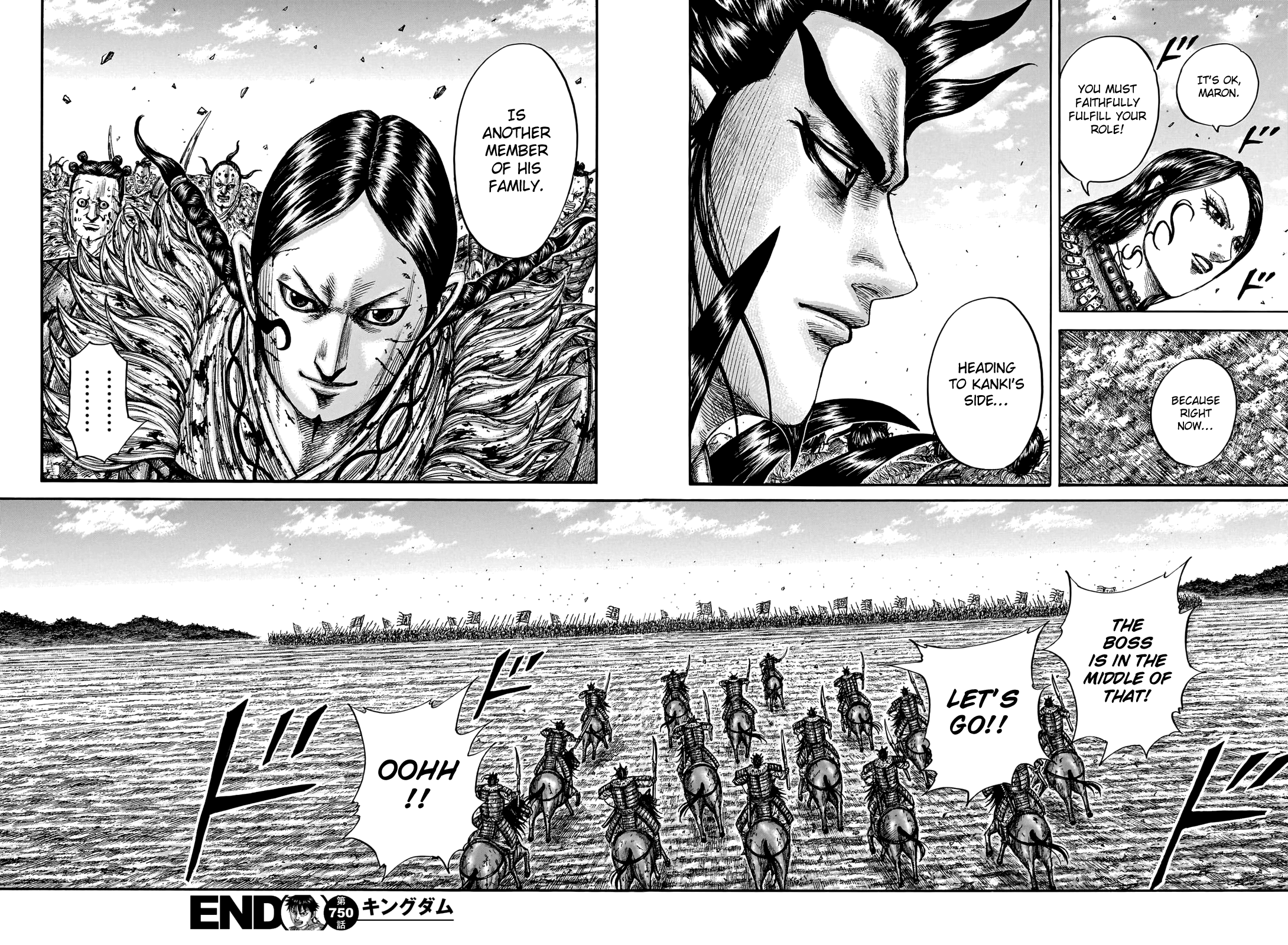 Kingdom - Chapter 750: Kanki The Beheader