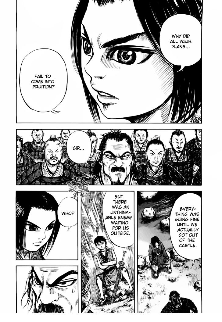 Kingdom - Chapter 13 : A Heated Battle