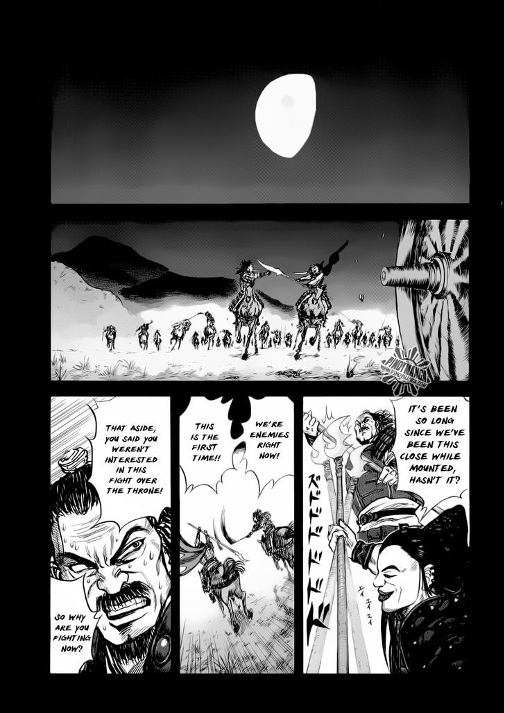 Kingdom - Chapter 13 : A Heated Battle