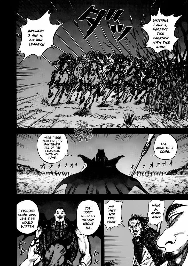 Kingdom - Chapter 13 : A Heated Battle