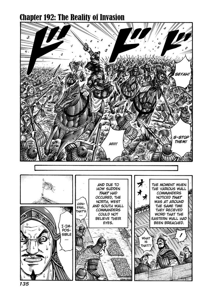 Kingdom - Chapter 192 : The Reality Of Invasion