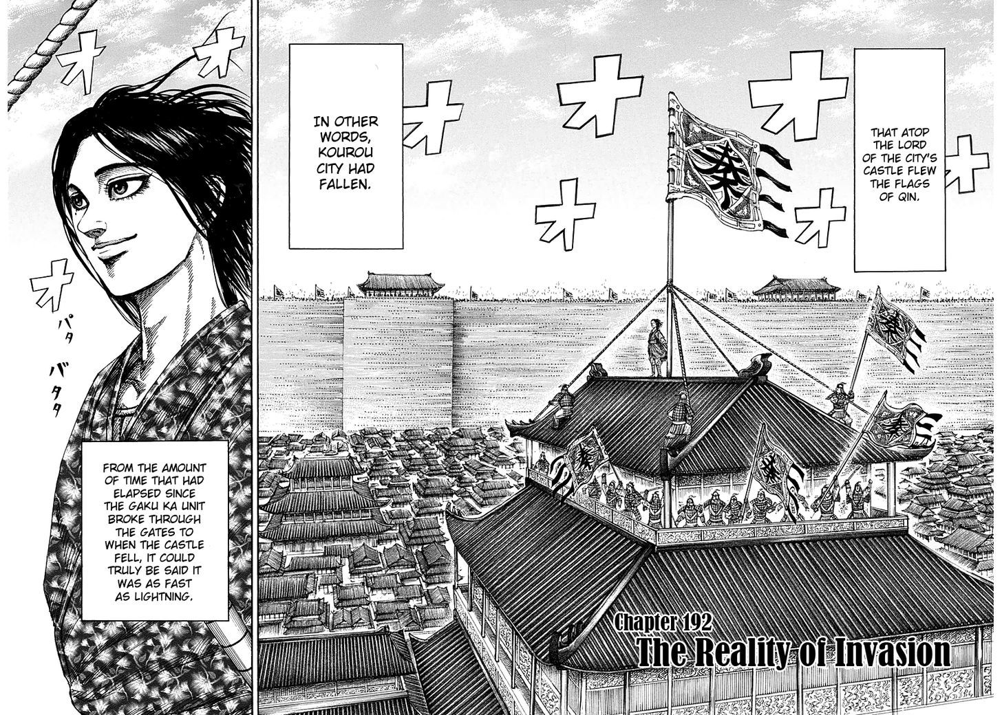 Kingdom - Chapter 192 : The Reality Of Invasion