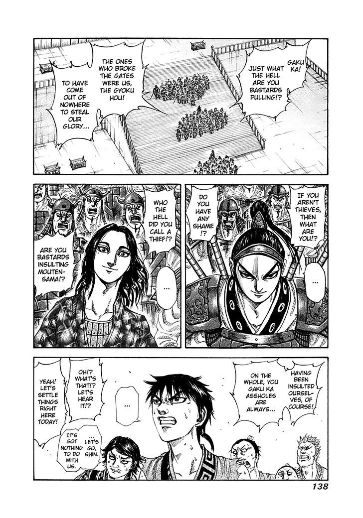 Kingdom - Chapter 192 : The Reality Of Invasion