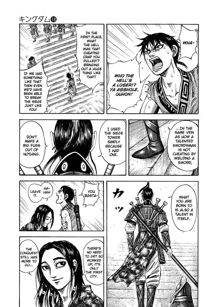 Kingdom - Chapter 192 : The Reality Of Invasion