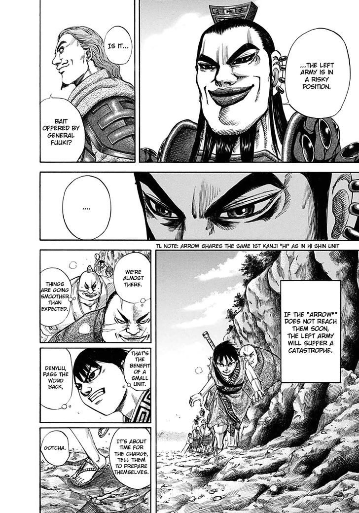 Kingdom - Chapter 121 : Sneaking