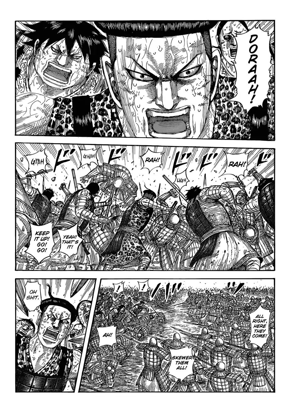 Kingdom - Chapter 581: The View Before You