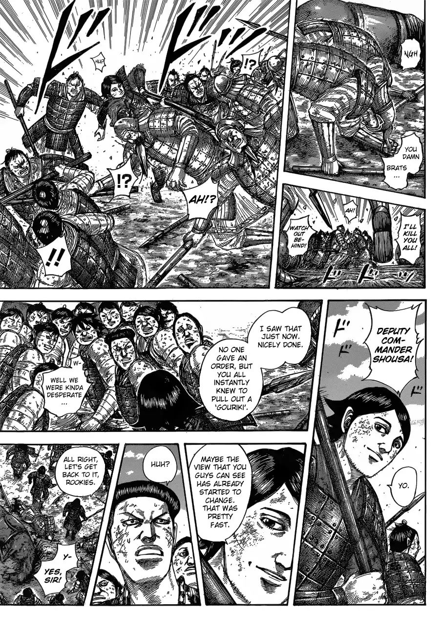 Kingdom - Chapter 581: The View Before You