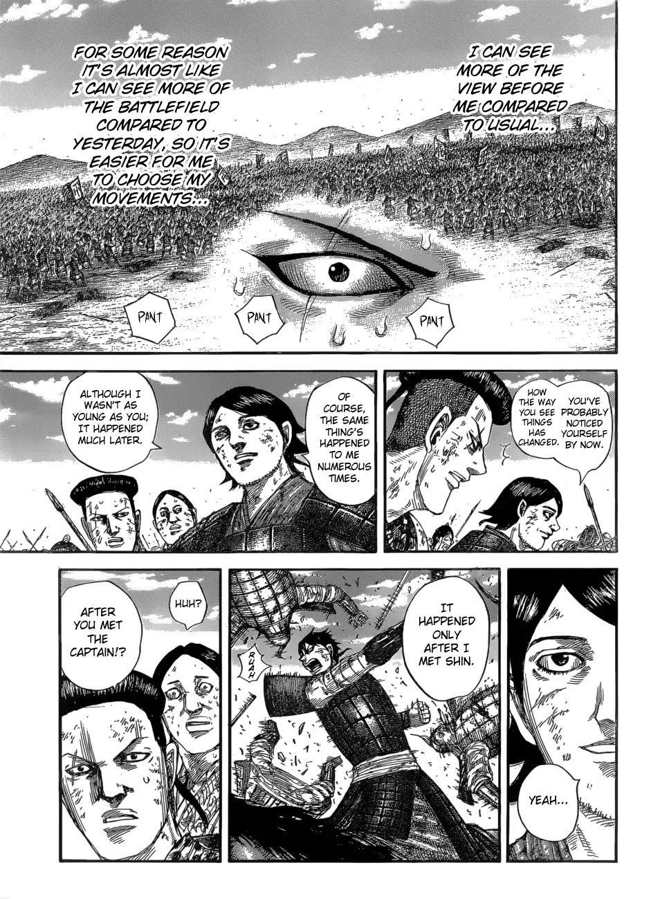 Kingdom - Chapter 581: The View Before You