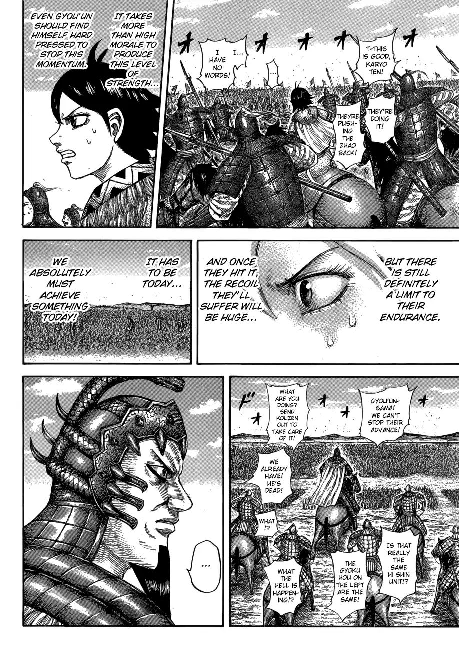 Kingdom - Chapter 581: The View Before You