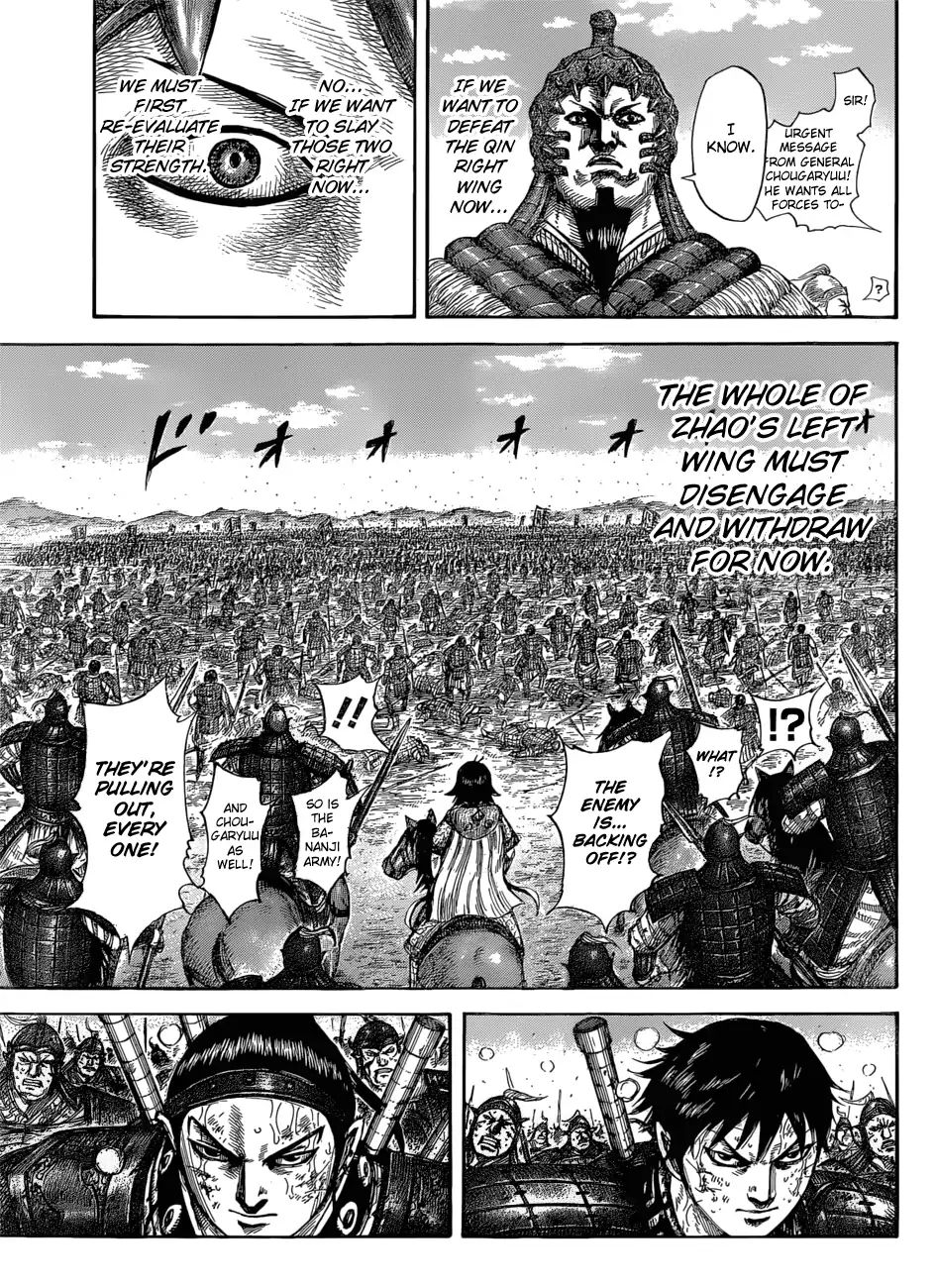 Kingdom - Chapter 581: The View Before You