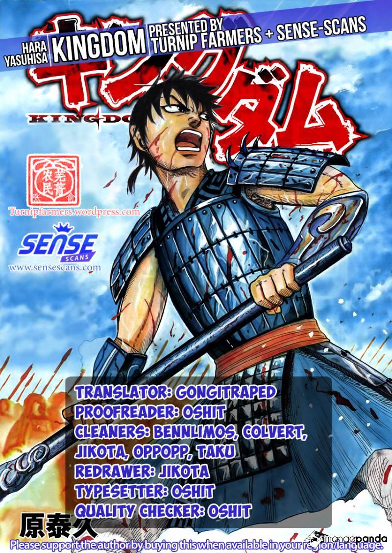 Kingdom - Chapter 538