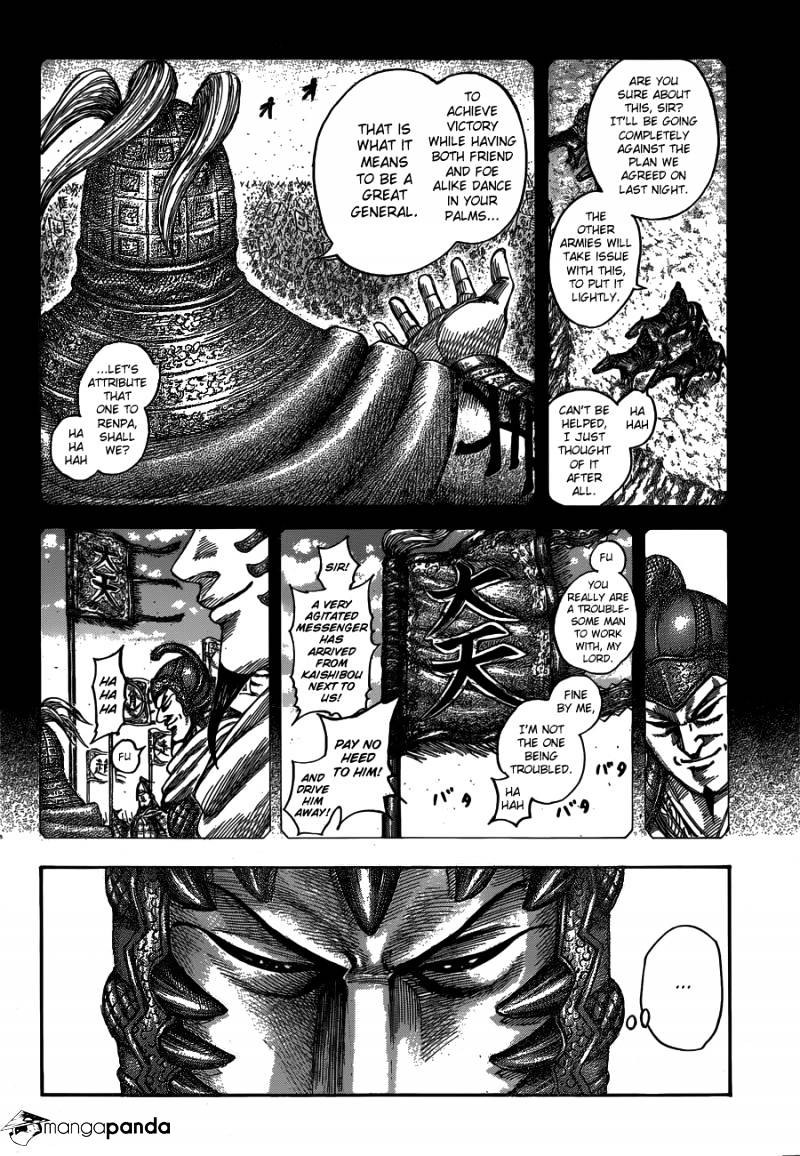 Kingdom - Chapter 538