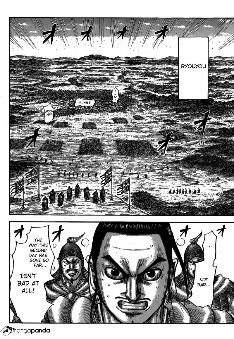 Kingdom - Chapter 538