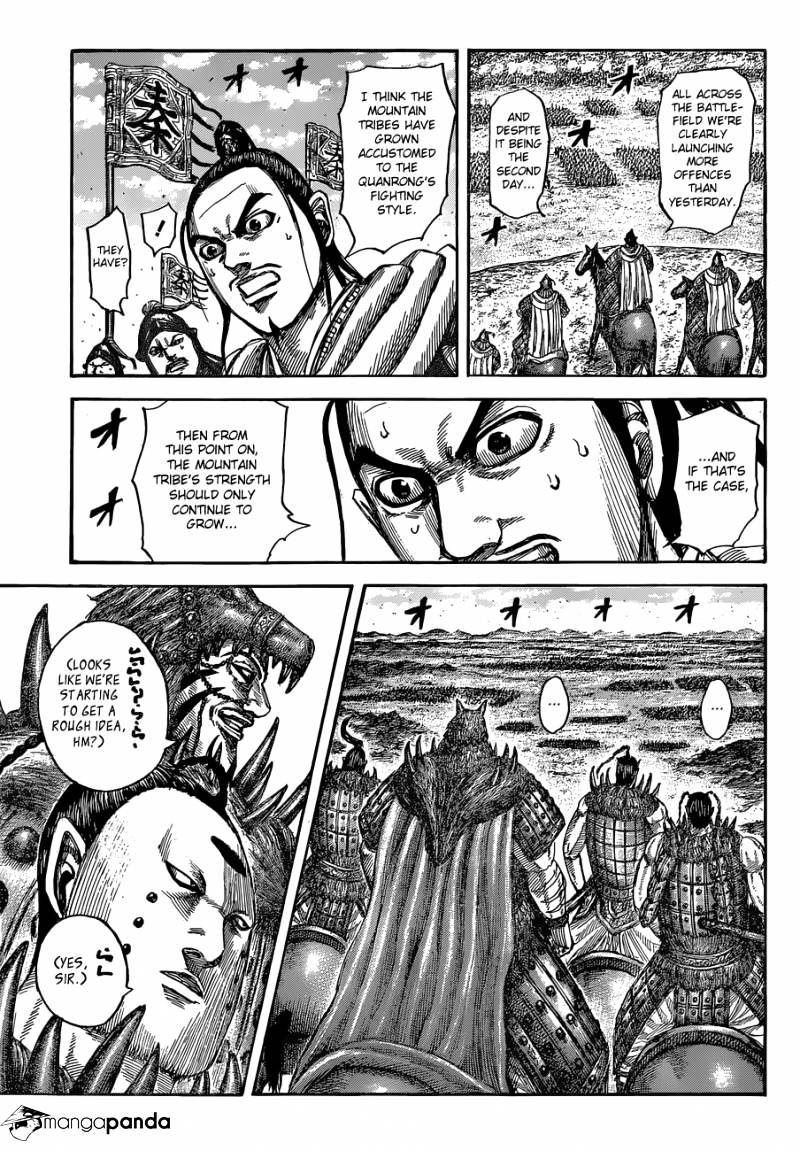 Kingdom - Chapter 538