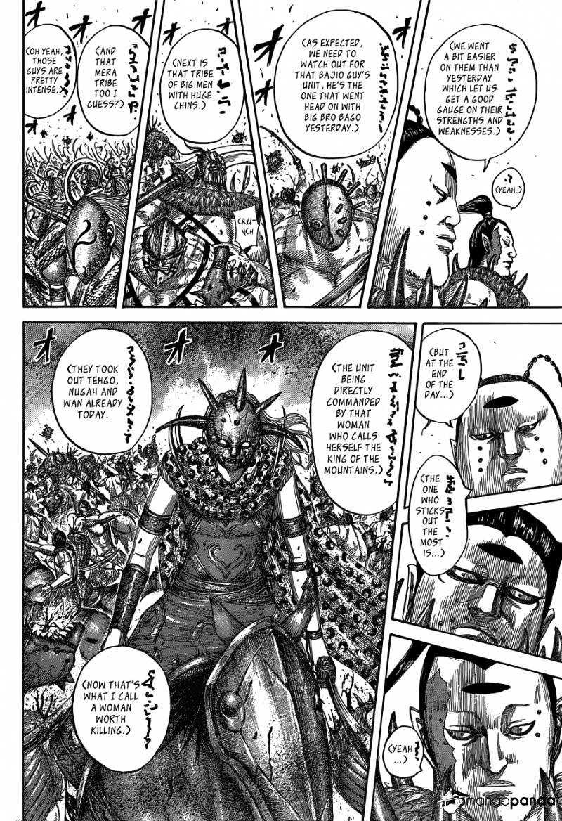 Kingdom - Chapter 538