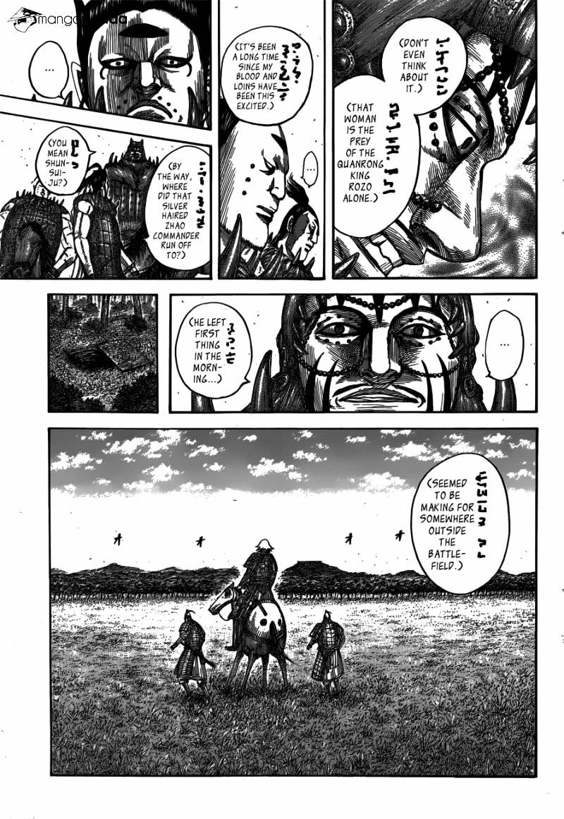 Kingdom - Chapter 538