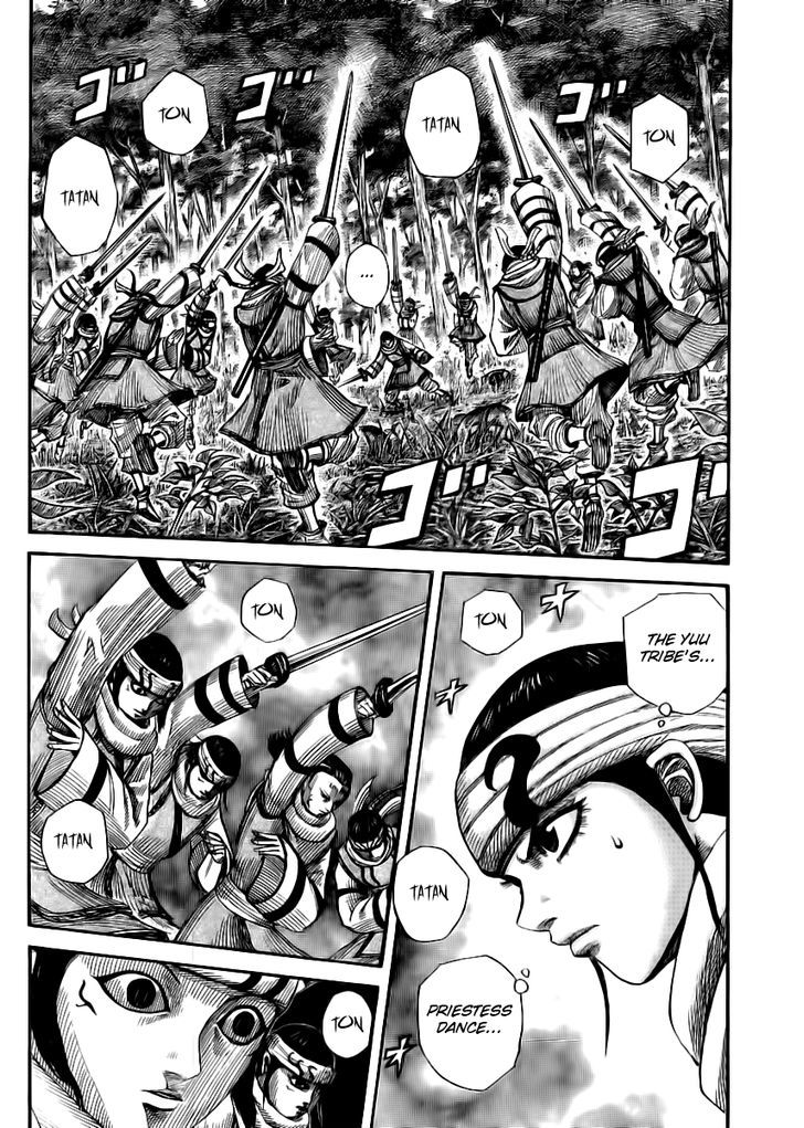 Kingdom - Chapter 359 : Difference In Dances