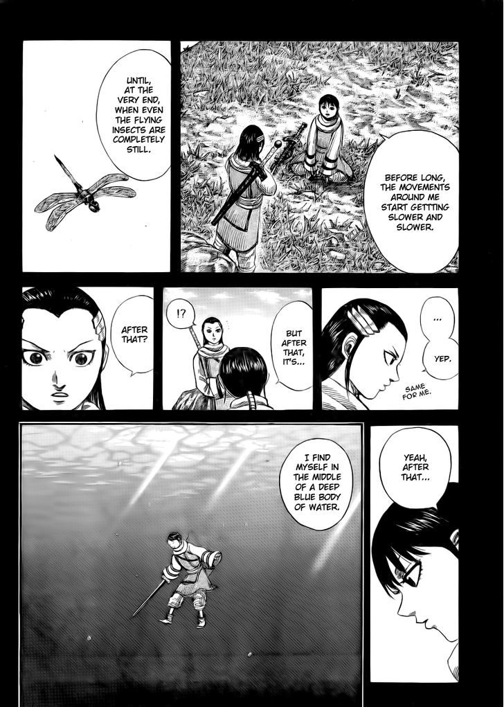 Kingdom - Chapter 359 : Difference In Dances