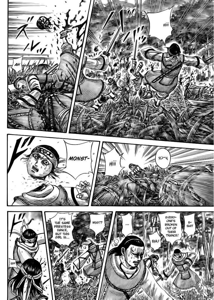 Kingdom - Chapter 359 : Difference In Dances