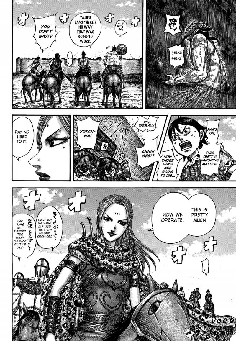 Kingdom - Chapter 506