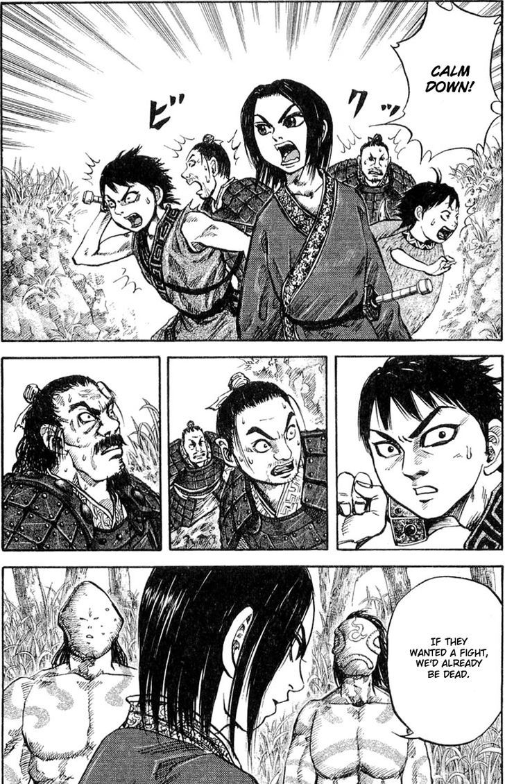 Kingdom - Chapter 17 : Encounter