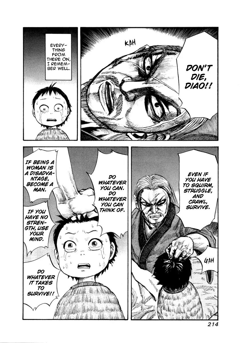 Kingdom - Chapter 52.1: Reminiscence Of Heibei Village