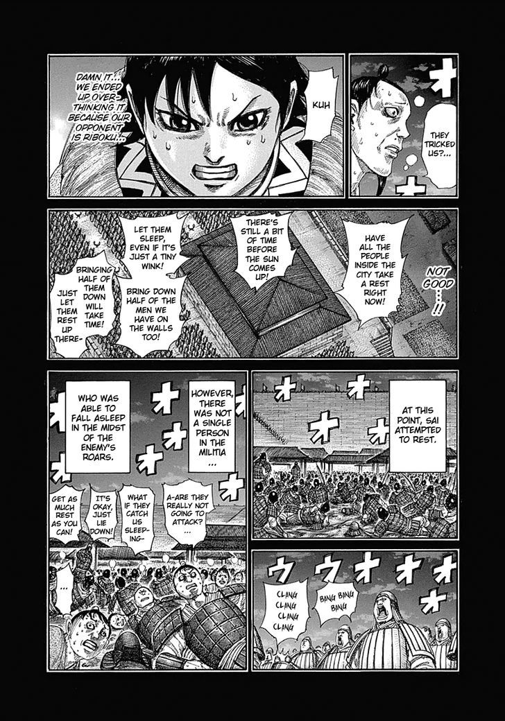 Kingdom - Chapter 336 : Futei, Takes Action Lively