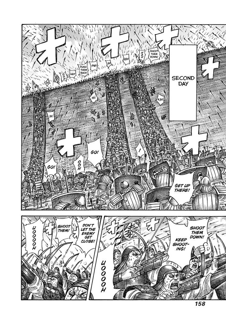 Kingdom - Chapter 336 : Futei, Takes Action Lively