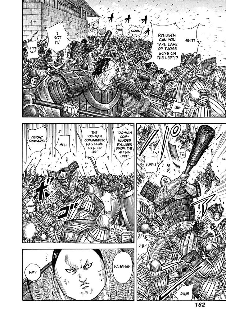 Kingdom - Chapter 336 : Futei, Takes Action Lively