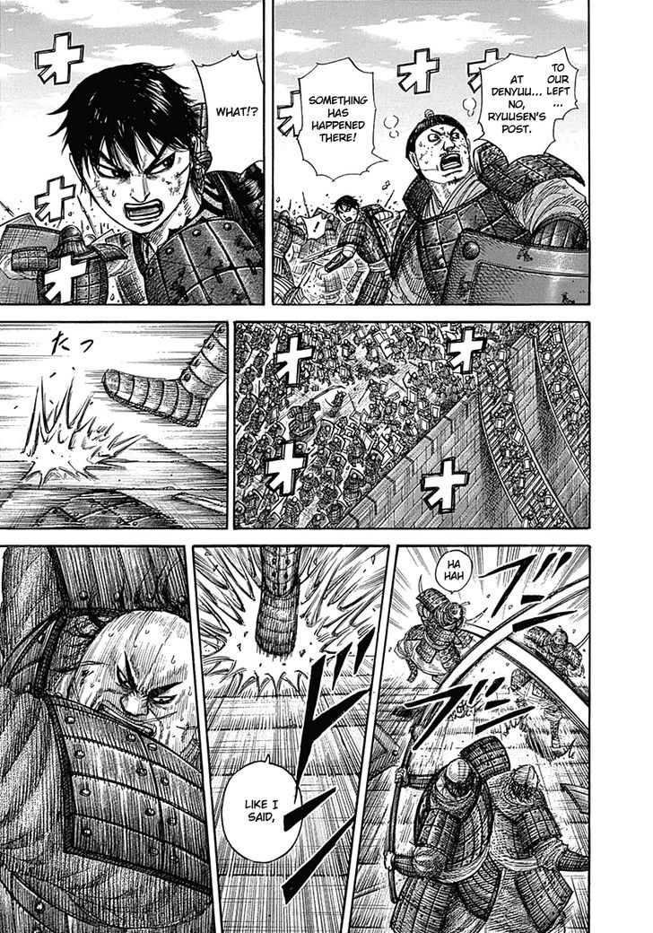 Kingdom - Chapter 336 : Futei, Takes Action Lively