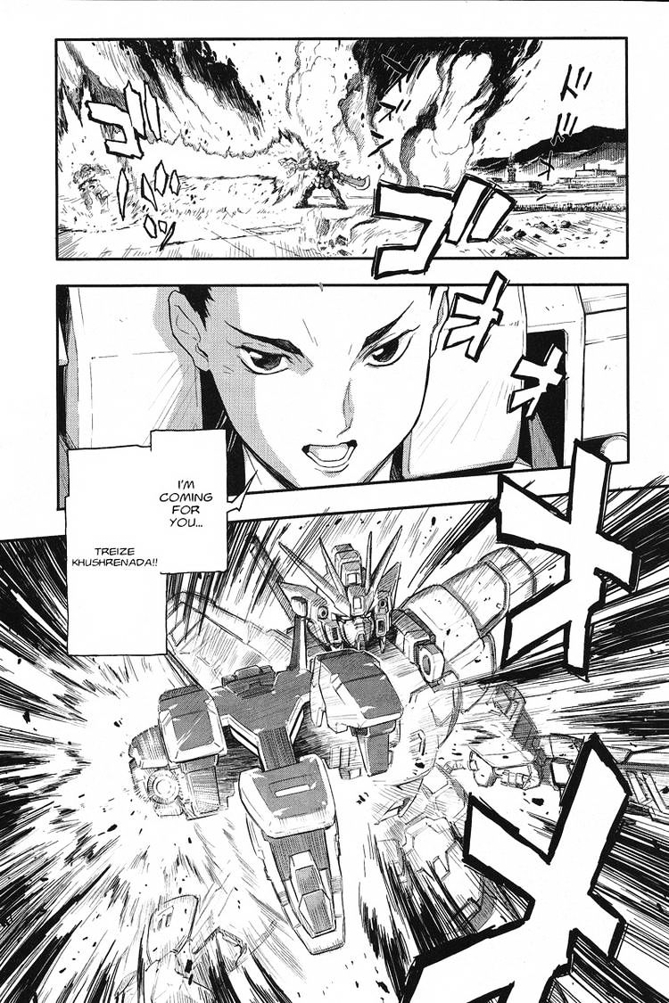 Shin Kidou Senki Gundam W: Endless Waltz - Haishatachi No Eikou - Chapter 14