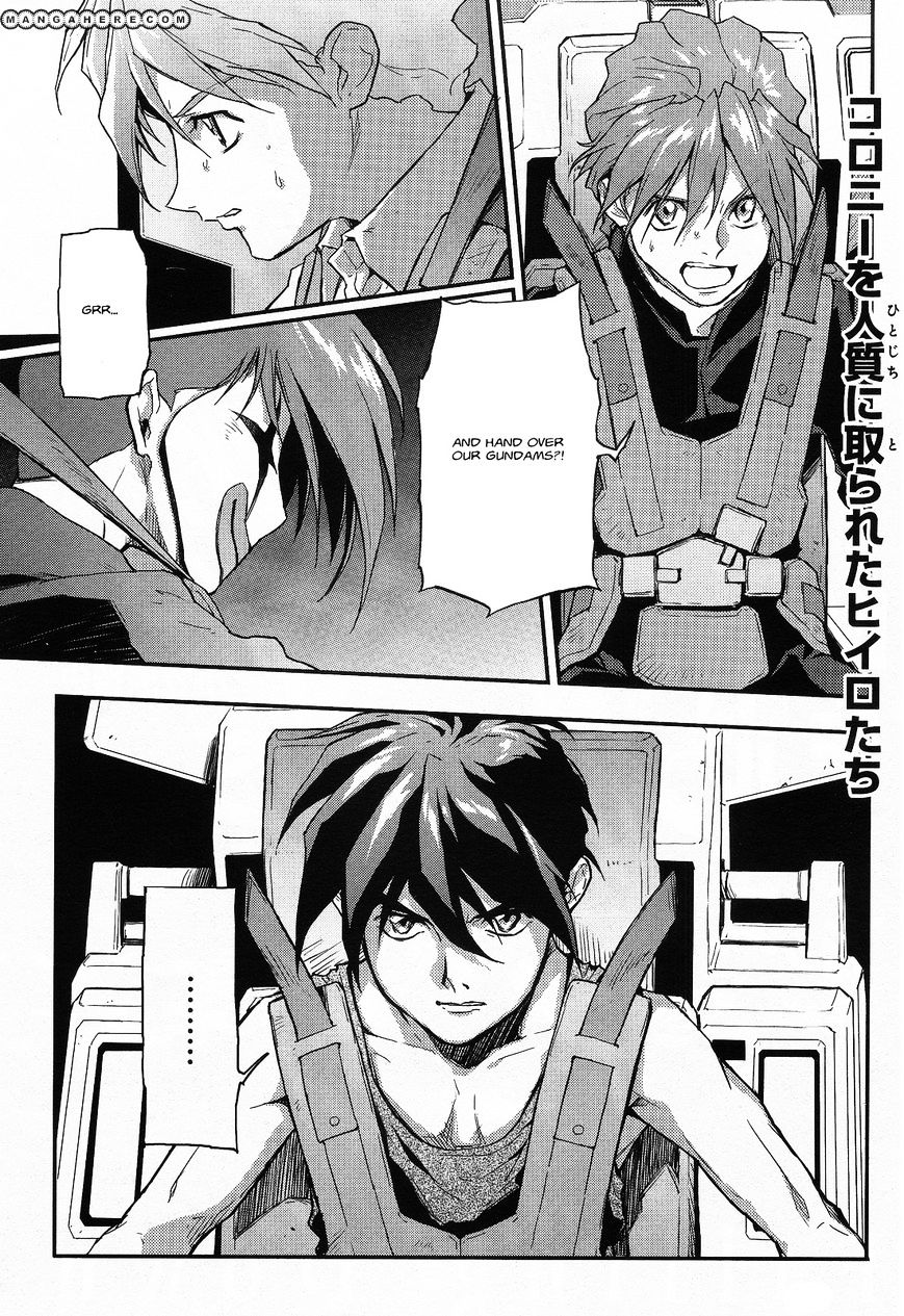 Shin Kidou Senki Gundam W: Endless Waltz - Haishatachi No Eikou - Chapter 25