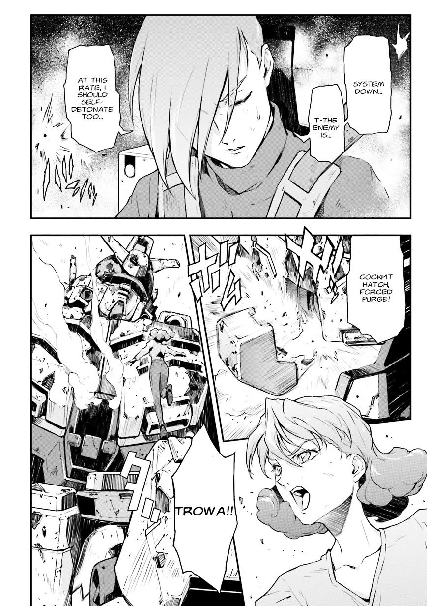 Shin Kidou Senki Gundam W: Endless Waltz - Haishatachi No Eikou - Chapter 73