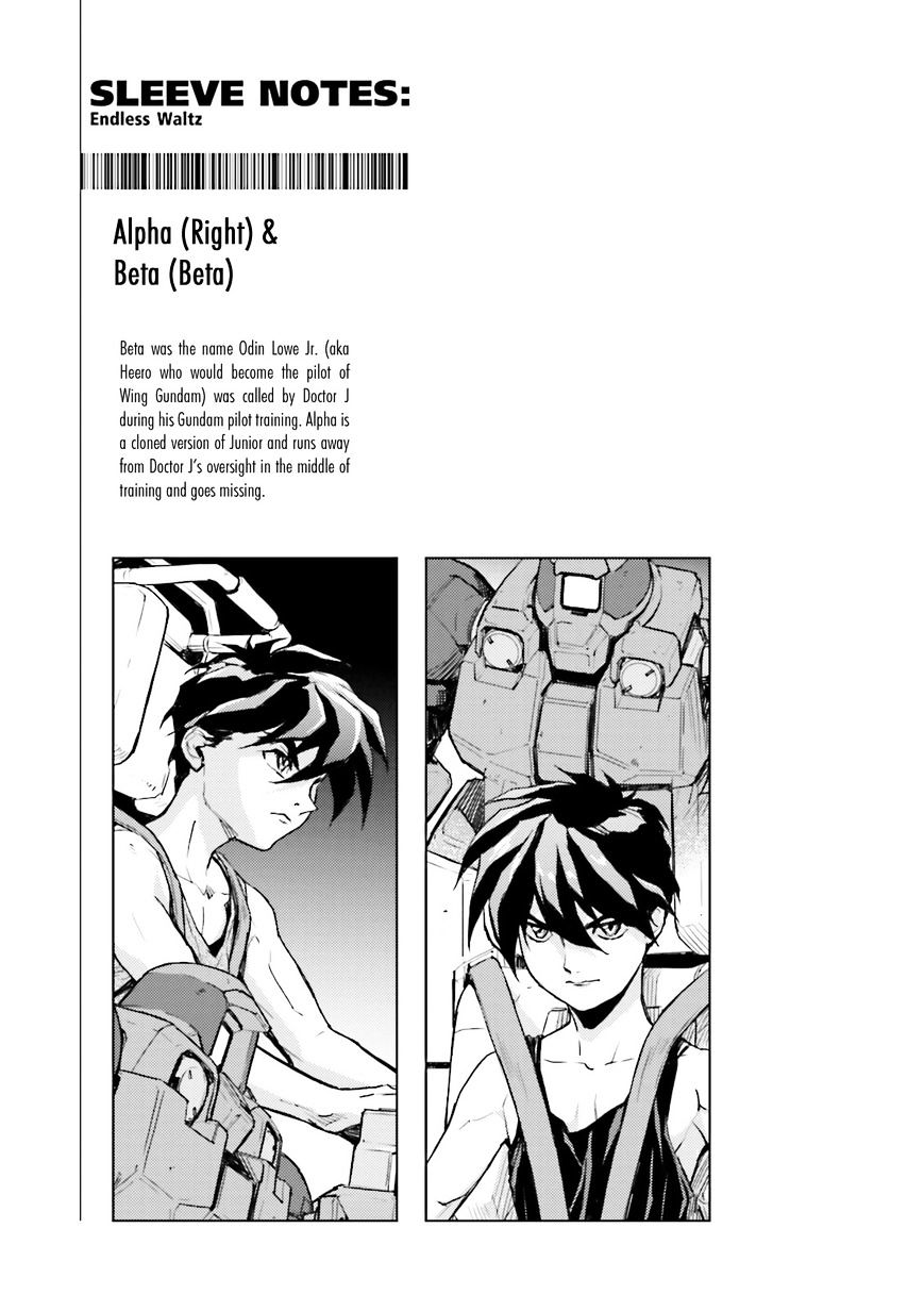 Shin Kidou Senki Gundam W: Endless Waltz - Haishatachi No Eikou - Chapter 73