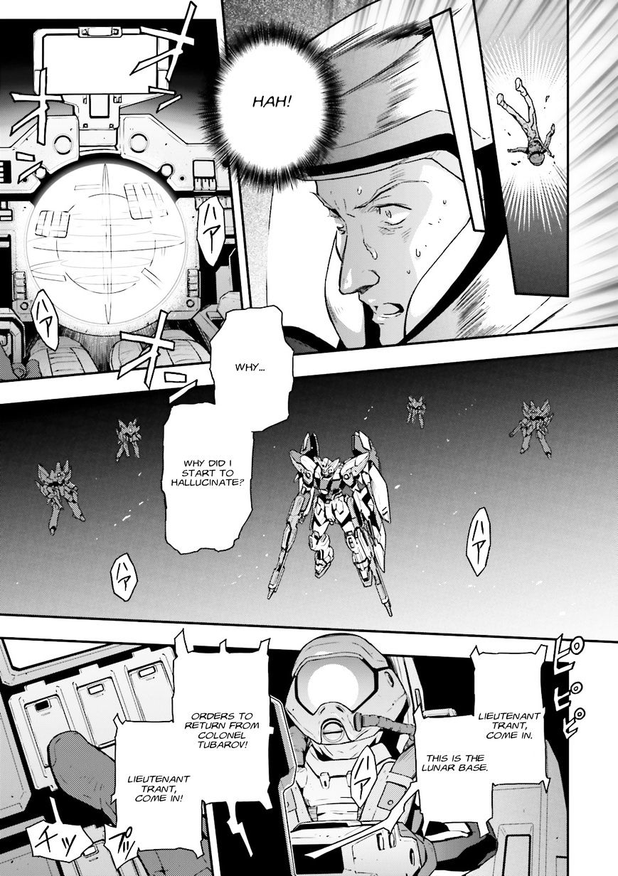 Shin Kidou Senki Gundam W: Endless Waltz - Haishatachi No Eikou - Chapter 46 : Episode.46 - Inverted God Of Death - Bewitch