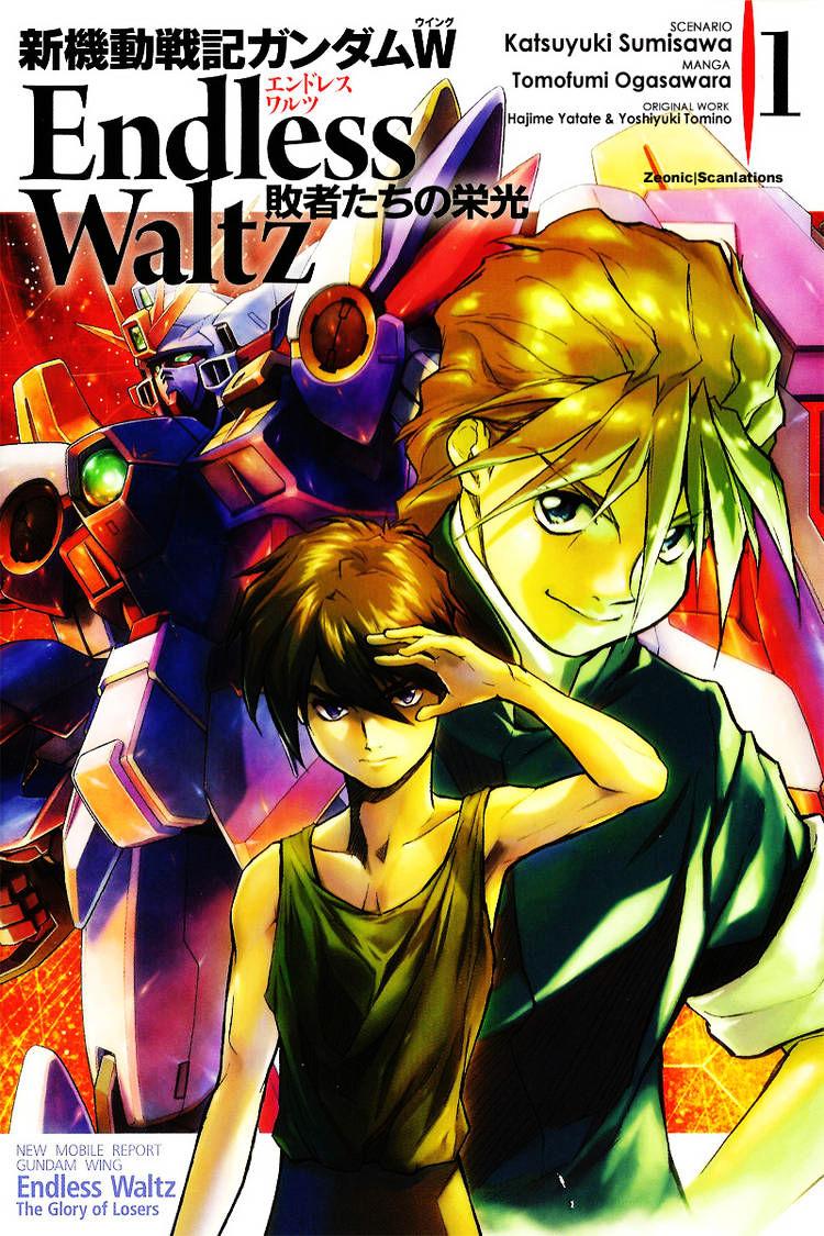 Shin Kidou Senki Gundam W: Endless Waltz - Haishatachi No Eikou - Chapter 1