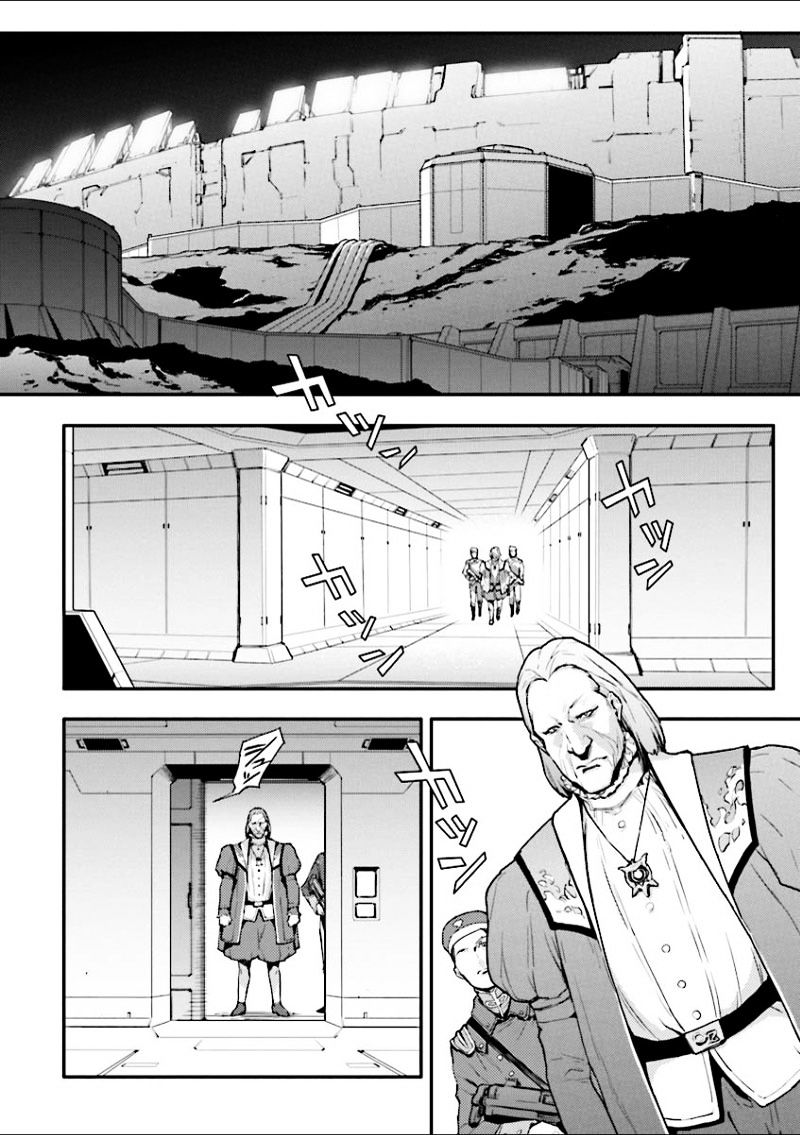 Shin Kidou Senki Gundam W: Endless Waltz - Haishatachi No Eikou - Chapter 37