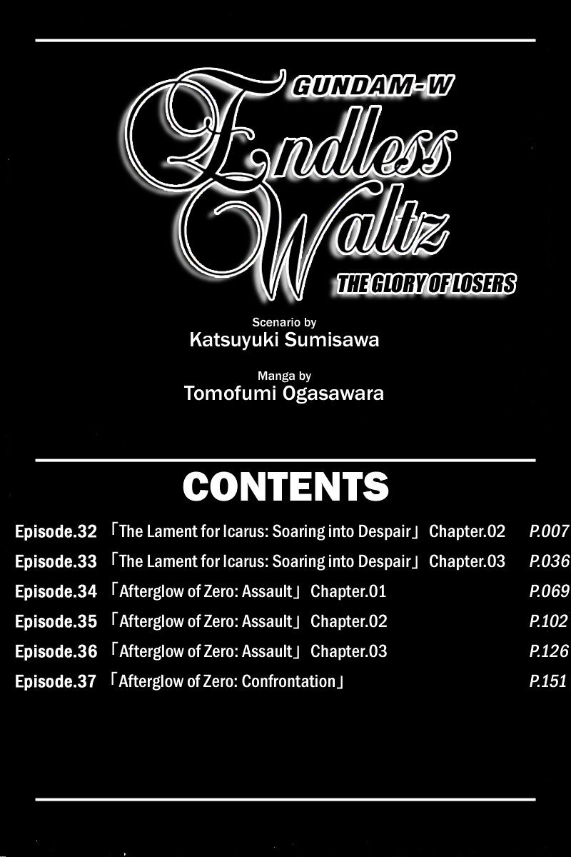 Shin Kidou Senki Gundam W: Endless Waltz - Haishatachi No Eikou - Chapter 33