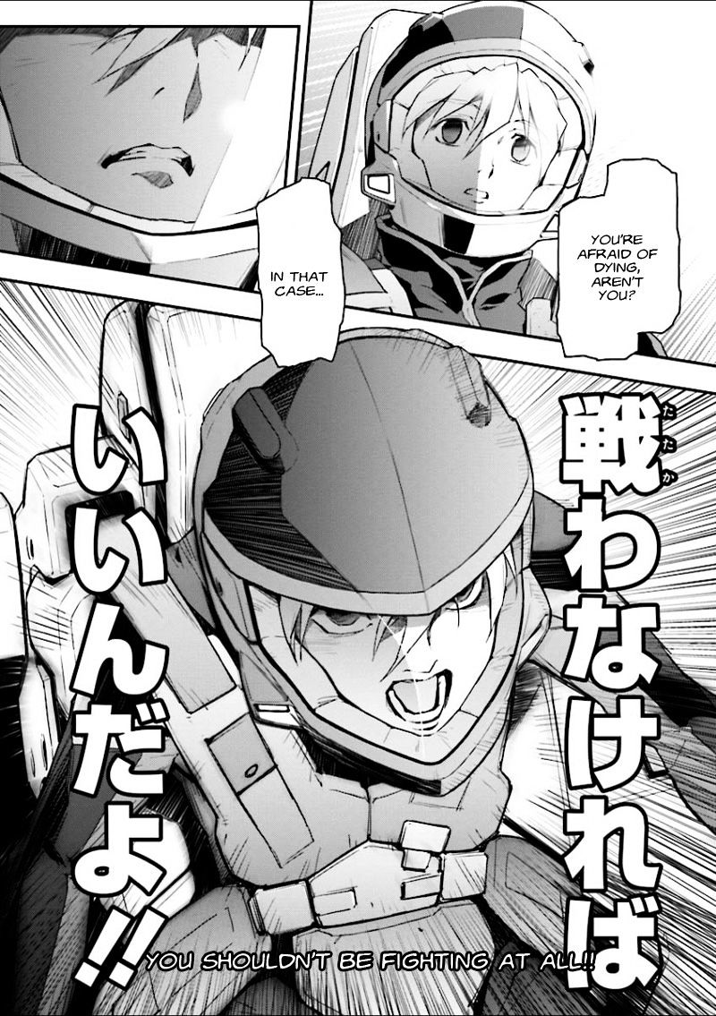 Shin Kidou Senki Gundam W: Endless Waltz - Haishatachi No Eikou - Chapter 36