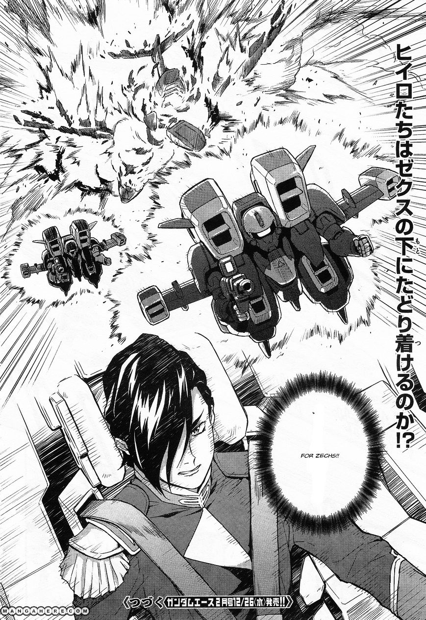 Shin Kidou Senki Gundam W: Endless Waltz - Haishatachi No Eikou - Chapter 26