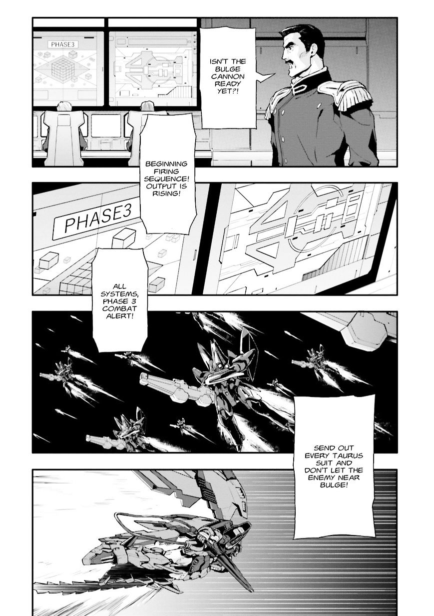 Shin Kidou Senki Gundam W: Endless Waltz - Haishatachi No Eikou - Chapter 66 : The Fall Of Bulge Chapter 1