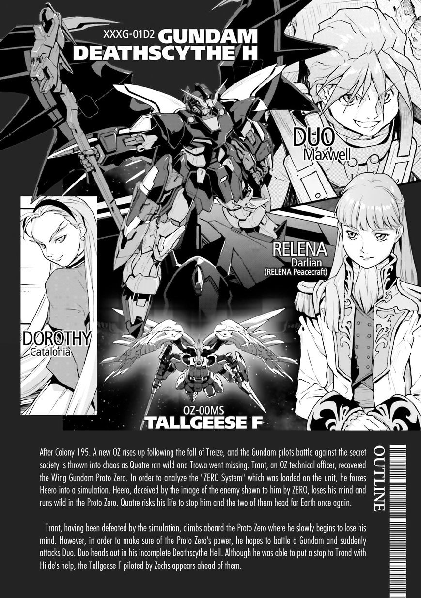 Shin Kidou Senki Gundam W: Endless Waltz - Haishatachi No Eikou - Chapter 50 : Episode.50 - Moebius Chain - Lance And Shield