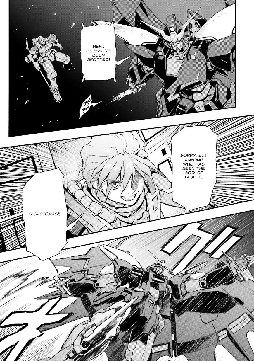 Shin Kidou Senki Gundam W: Endless Waltz - Haishatachi No Eikou - Chapter 50 : Episode.50 - Moebius Chain - Lance And Shield