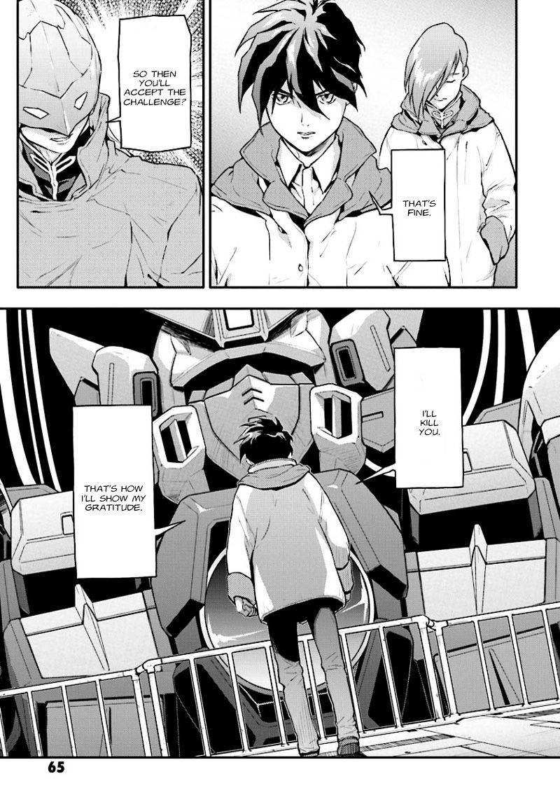 Shin Kidou Senki Gundam W: Endless Waltz - Haishatachi No Eikou - Chapter 28